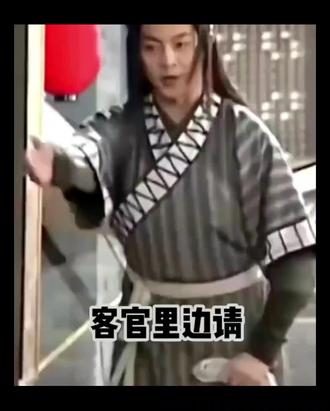 来一碗豆皮米线吧,麦多姆米线坊(新城店)