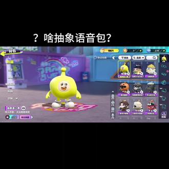 可我觉得很神圣啊!?!?!?