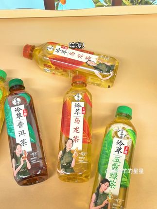 热巴女孩集合!你们的“淳”专属已到位!✨   为了集齐所有款,我直接囤了一箱!    #热巴女孩 #淳茶舍 #收集控 #明星周边 #日常分享