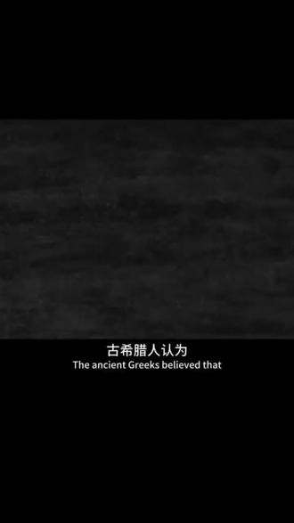 #刘念 宙斯将人们劈成两半 从此人们以爱之名寻找另一半自己