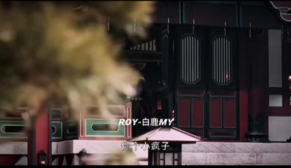 @唐宫奇案之青雾风鸣(看唐宫必成功