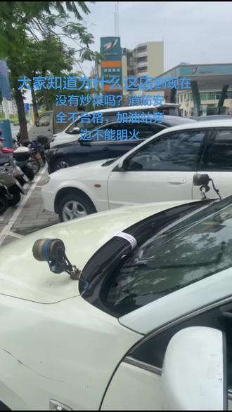谁知道加油站距离多少米不可以开餐厅的吗?