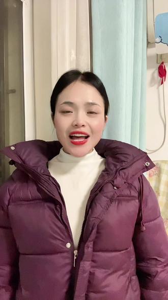 #真实感受 乐在将至,而非即至❤️