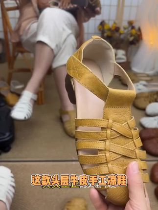 头层牛皮手工凉鞋女软面软底低跟妈妈鞋夏季新款复古镂空女鞋