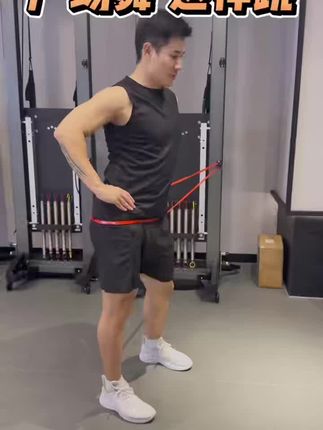 髋部灵活性训练,每天30次5组#体态矫正 #运动康复