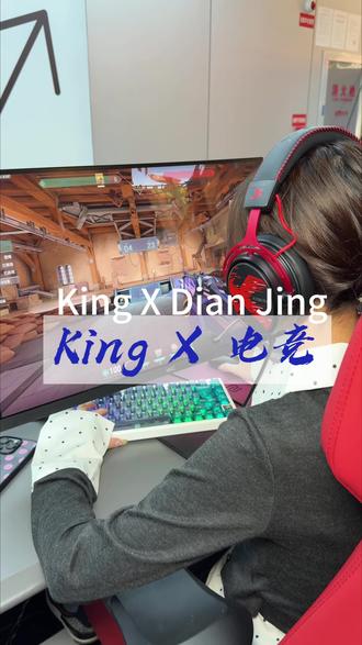 这么平价的电竞网吧真的值得去#电竞 #打游戏 #网吧 #好玩 #抖音 @抖音小助手 @DOU+上热门 (广告)