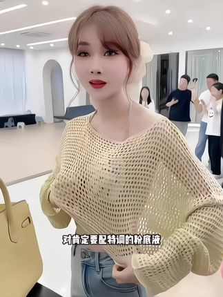 夏天衣柜必备(粉底内衣)上身无痕隐形又服贴,聚拢有型还不跑杯,80-140斤都能穿!#吊带背心 #谁穿谁好看系列#无痕内衣 #美背 #仙女必备