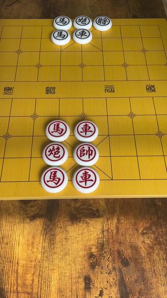全民象棋残局第633关,欢迎挑战!#象棋 #象棋残局 #象棋高手 #象棋绝杀 #全民象棋小游戏