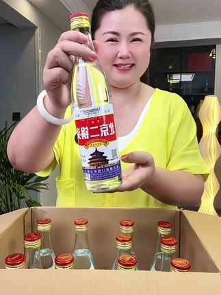 #白酒 #好喝不贵 #北京二锅头 #好酒推荐 #口粮酒