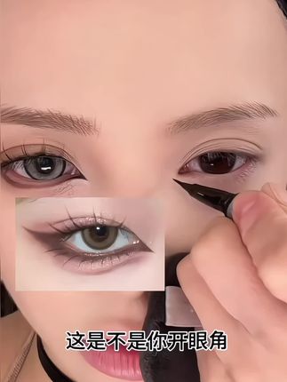 自带刀锋刷的胶笔能有多好用手残党也能画出完美眼线的秘密就是它#眼线胶笔 #好物分享#防水防汗不晕染 #自用好物推荐 #平价好物
