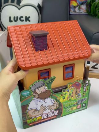 孩子喜欢的植物大战僵尸也出惊喜蛋了!能开出各种植物大战小公仔,每个都是惊喜,特别可爱,好玩又有趣!#玩具 #儿童玩具