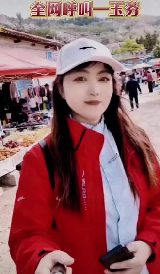 玉芬啊玉芬,你家住在哪个村?男人为你犯神经。女人羡慕恨#玉芬啊玉芬你让彪哥好伤心 #很流行的一首歌