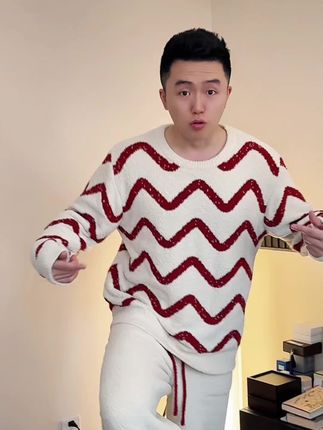 有棵树成毅同款“红色波纹”大爆款睡衣,你千万别买贵了!!
