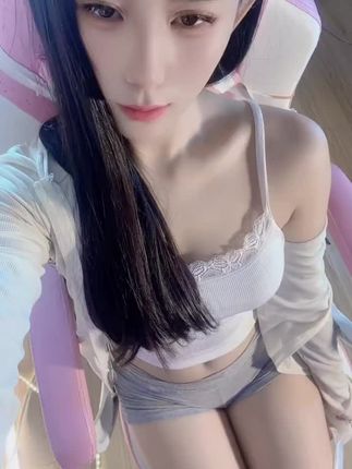 #内向女生