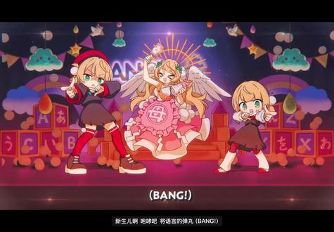 【时雨羽衣】原创曲-羽衣妈妈•物语
最抽象的一集!
#时雨羽衣 #羽衣妈妈 #搬运
【【原创曲】ウィマーマ・サーガ(羽衣妈妈·物语)⧸ しぐれうい(9) vs. しぐれうい (16)【IOSYS(まろん&D.watt)】-哔哩哔哩】 https://b23.tv/Y4BHiVZ