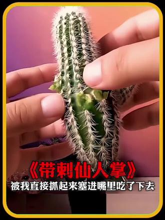 #恐怖短片 #影视剪辑 @抖音小助手