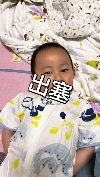 这几天最爱背这个出塞 #上热门乖宝宝 #宝宝背诗 #抖音记录小朋友的成长日记 #古诗词的魅力 #背古诗的宝宝
