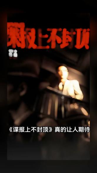 荣耀600新品发布会官宣!肖战演绎幻彩幸运星4K闪光微单 #肖战 #荣耀600 #荣耀600新品发布会 #幻彩幸运星 #4K闪光微单