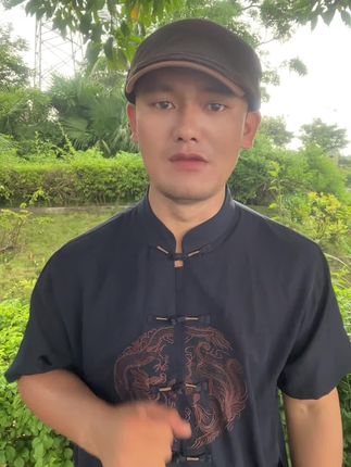 #海南#喝茶#海南方言#海口#好物分享