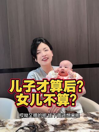 也许世界上最好的事就是有一对儿女 姐妹们这个沐浴露特别特别香#幼崽成长记