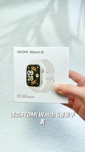 【国家补贴】REDMI Watch 6 蓝牙通话智能手表支付多功能运动手环