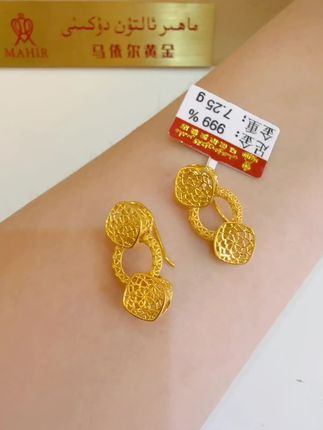 #mahir黄金 @DOU+上热门 @DOU+小助手