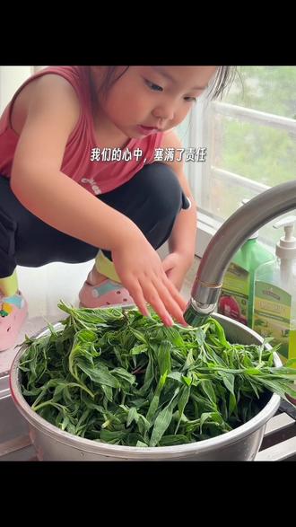 别用秋天的标准去要求春天的花#亲子 #成长 #育儿 #牵着蜗牛去散步