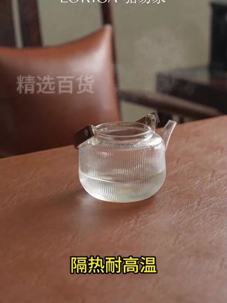 骆易家【陌野】皮革鼠标电脑桌垫大号桌垫鼠标垫大号桌垫高级感  骆易家【陌野】#皮革鼠标电脑桌垫#大号桌垫鼠标垫#大号桌垫高级感