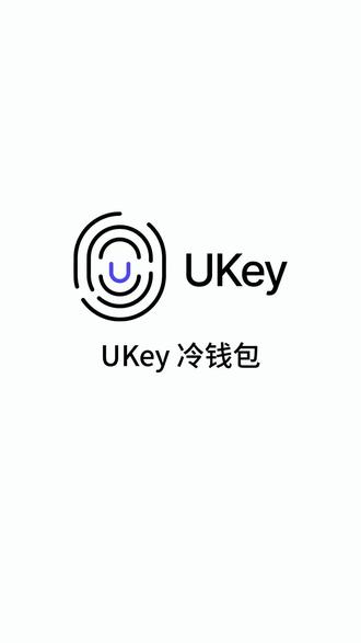 委托变更其实是账户升级 更换EIP-7702委托属于账户升级。UKEY Core 26只签可信钱包解释清楚的迁移。
#UKEY #UKEYWALLET #EIP7702 #账户升级 #存储冲突