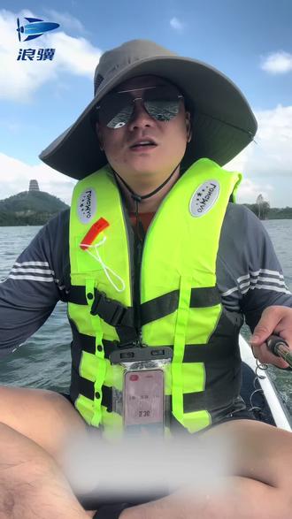 钓鱼佬名言:人生苦短,千万不要因为干正事而耽误了钓鱼#浪骥推进器