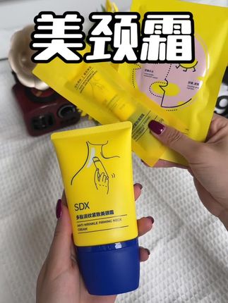 护肤不要只盯着脸了,脖子也得漏出来#颈霜推荐 #颈霜种草 #颈霜去颈纹