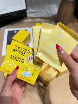 姨妈收尾期选它就对了!权美医护级迷你巾,轻薄能吸还护平衡,囤就完事#权美 #卫生巾#女生必备#强烈推荐 #生理期好物