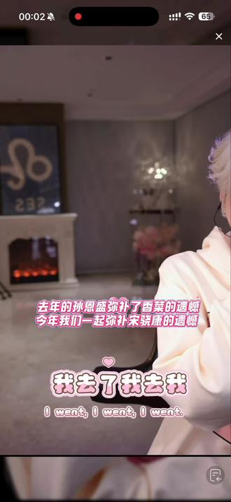 谁是河南第一
大声告诉我
#孙恩盛剪辑比赛第四季 #孙恩盛 #孙恩盛年度 @孙恩盛 @抖音创作灵感 @DOU+上热门 @抖音小助手 @抖音创作小助手 @DOU+小助手 @抖音火山版 @抖音