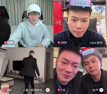 小嘉扇风扇到忘我ni回ni虍展示才艺#刘回的女士 #两只公猫在那啃啥呢