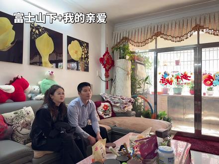 今天又是哄老婆开心的一天。#情人节