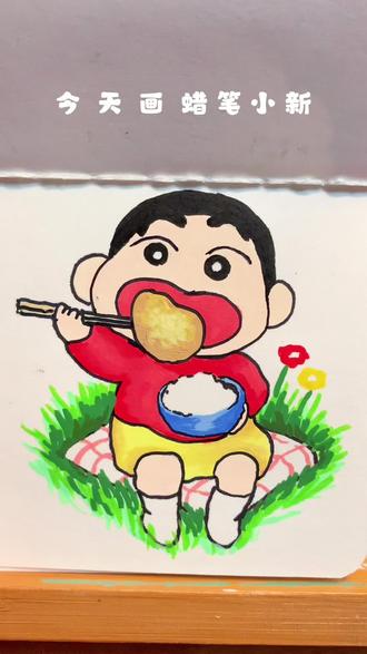 挑战100天自学成画#画画 #跟着抖音学画画 #丙烯马克笔绘画 #零基础学画画 #简笔画