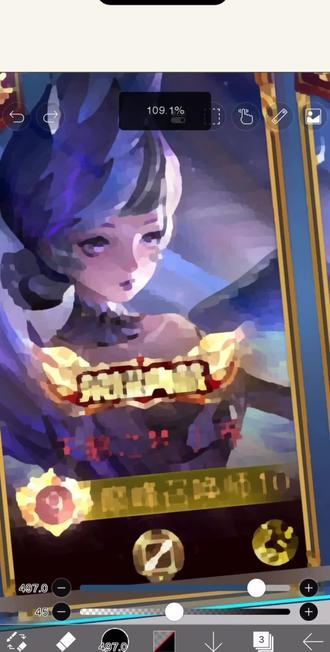 依旧无偿呀贝贝们