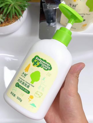 姐妹们快来薅羊毛!小朋友一定要用专用的儿童洗衣液,子初大品牌洗完香香软软的,泡沫很丰富,温和不伤手全家都可以用!#婴幼儿用品推荐 #好物推荐 #柔软亲肤 #母婴好物 #自用好物推荐