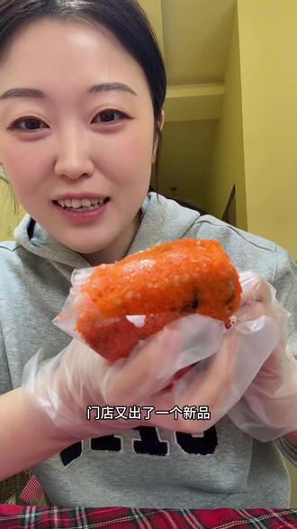 沈阳同款网红巨大饭团🍙,咱荣成也有啦!满满鱼籽😎
性价比超高😏#吃播#饭团 #寿司 #创业 #小成本创业项目推荐