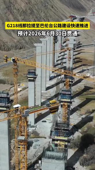 做工程的老板们看过来