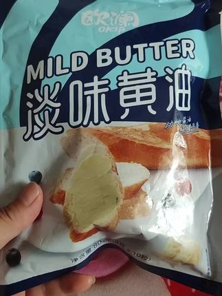推荐一款超好吃的欧澜淡味黄油#独立包装黄油做黄油面包干太美味啦~#黄油烘焙家用#非常方便#欧澜 也可以煎鸡蛋,做爆米花