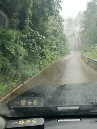 #山路弯弯