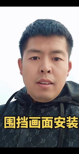 本地广告安装不踩坑✅ 山东济南找阿强,专业靠谱效率高,各类广告安装一站式搞定!合作电话187-6398-7626