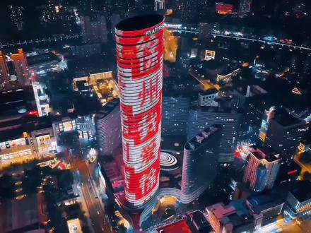 徐州最新消息,徐州戏雪部落官宣1月25日正式开启#徐州戏雪部落#亲子游玩好去处 #冬日玩乐指南