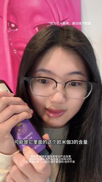 既解决你昨天暴食的问题 也解决你日后暴食的问题
#暴食 #暴食症 #戒暴食 #减肥 #减肥经验分享