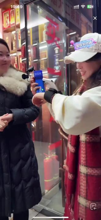 #执笔画缘 #执笔画缘全国游学 #晴书 3月18日贵州茅台镇游播。