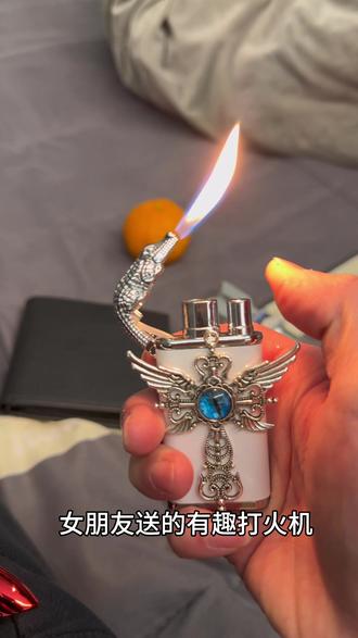 女朋友送的打火机也太多了吧,兄弟们晚上夜宵不?#创意打火机 #奇葩打火机 #生活仪式感