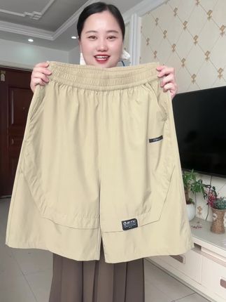 巨高品质胖童加肥加大速干短裤#夏季短裤#速干运动短裤#休闲短裤#百搭裤子 #胖童穿搭