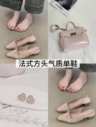 2025新款法式花朵包头凉鞋,绸面温柔,粗跟雅致,设计感拉满。#穿出高级感#后空单鞋
