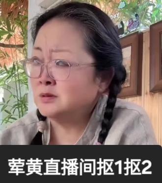 小黄车被警告 准来这一套 尬